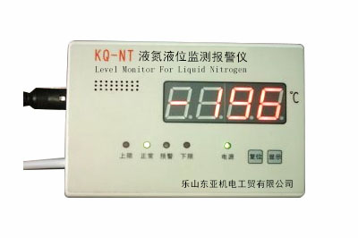 液氮液位監(jiān)測(cè)報(bào)警儀-24自動(dòng)監(jiān)控液氮罐內(nèi)變化，可智能控制