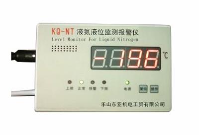 液氮液位監(jiān)測(cè)報(bào)警儀-24自動(dòng)監(jiān)控液氮罐內(nèi)變化，可智能控制